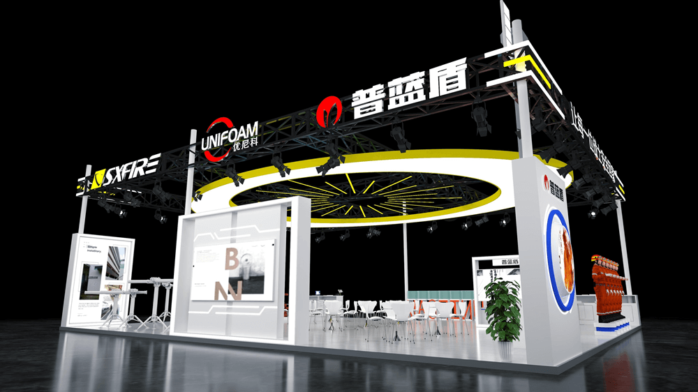PLENT & SXFIREPRO nodigt u uit voor CHINA FIRE 2025 in Beijing!